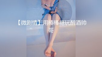 后入白皙的风韵美臀骚妇（完整版看简界）