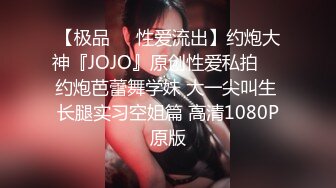 【OnlyFans】小胡渣大屌男友，颜值在线的肉感体态女友[yamthacha]福利合集，蜜桃臀粉穴后入，居家自拍 40