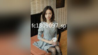 新人 大一学生妹，170cm，做完还要回寝室，漂亮清纯嫩，被干爽了高潮