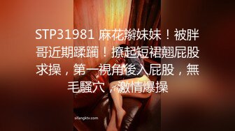 【抖音69万粉顶级美臀-软糖熊】这屁股真是绝了！vip福利