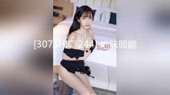 麻豆传媒&Psychoporn联合出品之可爱女友在浴室来一发