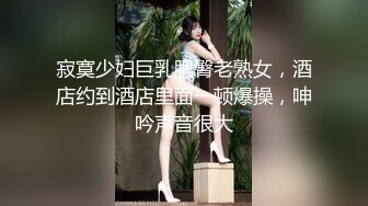 巨物玩肛~P站三位妹子视频合集（Erin Molony Enny Joy WildTali）【164V】 (3)