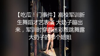 《精品✅重_磅✅泄_密》全程完美露脸！房地产女销_售员【林_妤】工作中犀利干练私下极度反_差与P友啪啪自拍流出国语对白 (3)