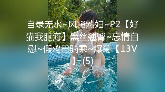 绿帽大神找单男一起操粉嫩小女友玩3P小女友露脸了