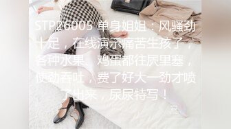 ❤️❤️户外日常~【黛西老师】网吧大胆自慰~道具震逼~按摩 吃鸡 啪啪秀 (4)