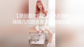 一个会主动叫爸爸操我的女孩子 你知道多难得吗？