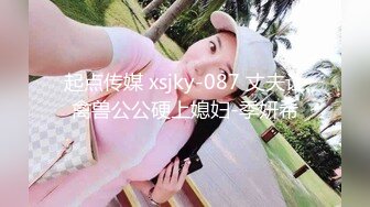 韩国淫妻博主yesyo（요년_yobitch）onlyfans高清原档资源合集【152V】 (7)