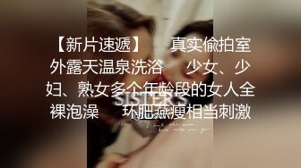 ❤️顶级女神，172九头身无敌大长腿【LuckyQL777】超淫现场，首次大型5P国内AV实录