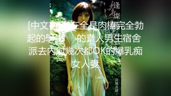 《臀控熟女控✿必备》91约炮大神牛哥精华篇~数位露脸熟女阿姨精湛的口活技术全是丰满大屁股后入爽翻了~无套内射国语对话