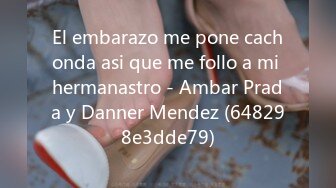 El embarazo me pone cachonda asi que me follo a mi hermanastro - Ambar Prada y Danner Mendez (648298e3dde79)