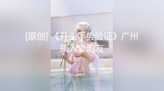 OnlyFans臀控福利【cutefruit18】极品巨臀~视觉效果拉满~坐脸视角自慰【269V】 (114)