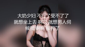 黄先生探花约了个长相甜美白衣妹子啪啪，口交舔逼互摸骑乘抽插猛操呻吟娇喘