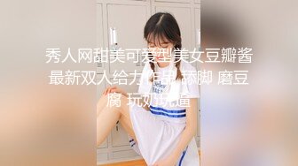 刚离婚不久的美少妇长的很漂亮 bb就黑了一点 不过干起来挺带劲