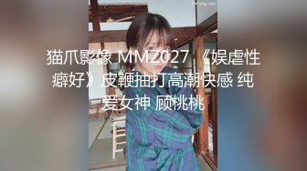 【一口把你吃掉】新人G奶御姐神似霍思燕，良家气息依旧在，温柔的小少妇被颜射，多场啪啪 (6)