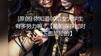 【新速片遞】 2023-6-7【游客】搞熟女技师，按摩师摸摸搞搞，扒下内裤吸奶扣穴，扶着按摩床后入，胖哥搞舒服了