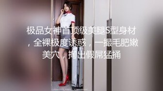 蜜桃影像傳媒 PMC403 強迫美女醫師用肉穴給我性治療 宋東琳