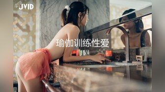 为什么喜欢熟女？丰满韵味开裆肉丝摄人魂魄