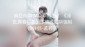 酒店约艹婴儿肥00後可爱萌妹子,後入肥臀,妹子笑起来月牙眼,令人心动