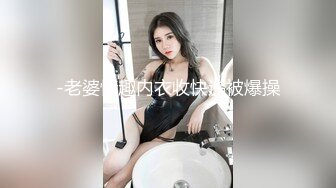 SWAG [JSBY-0006] 宅男友系列—要我还是要电动？！ Princessdolly