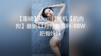 与熟女的邂逅11