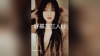 麻豆傳媒-空降女優-制服誘惑篇-甜蜜雙飛-寧洋子+沈芯語傾情出演