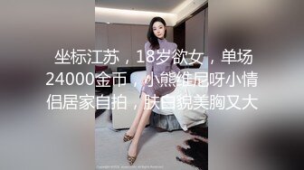 00後清純反差少女『LT軟軟兔』JK萌妹 沒想到妹妹這麼騷，被內射後深喉口爆