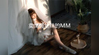 [2DF2]身材火辣的模特美女家里花洒头坏了找师傅来维修勾引他在浴室里激情国语对白 2 - soav_evMerge [BT种子]