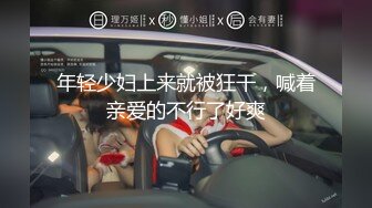 【极品乳房】红唇润乳国人妹子外网露奶露穴跳蛋，十分诱惑！