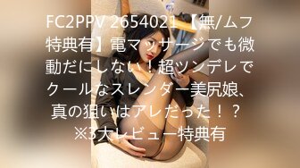 MIAA-067 受姊挑逗处男弟爆走猛干 渚光希