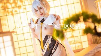 STP28642 《最新众筹热门作品》梦幻般的美巨乳女神【木木森】景观高楼内的裸体诱惑~每个男人心目中想要拥有的极品身材 VIP0600