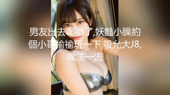 极品绿茶主播【一亿】人美声甜 最新VIP福利视频 (1)