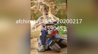 4/26最新 马尾辫子的美少妇在江山图酒店里面后入操逼VIP1196