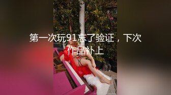 窈窕身材S型曲線尤物女神 冉冉學姐 日系泳衣小姐姐精湛足交口舌 頂臀後入又緊又爽內射中出