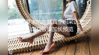 只对你百依百顺的侍奉！最爱口交的美少女女仆 滨崎玛丽亚