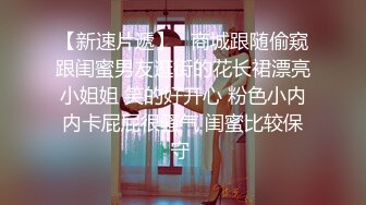 诗吻小小杰-视频7