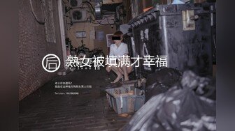 酒吧街一路跟踪抄底白裙美女✿这是刚打过炮吗✿B里流出白色的液体