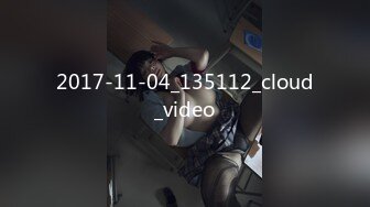 【HEYZO-2069】 美女～美乳熟女淫靡的诱惑～