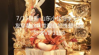 【最新女神流出】中国籍退役AV女优『陈美惠』2023年01月官网订阅私拍 国产女神被大屌轮番干出白浆 前裹后操 (2)