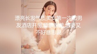 绝美推特高颜值逆天长腿女神▌Vivian ▌定制款清纯白色JK淫荡痴女越好看的女人越骚 丝袜塞穴里表情超享受