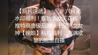 【自整理】喜欢口交吞精的小婊子天天跪着服侍我，简直不要太爽了！【220V】 (213)