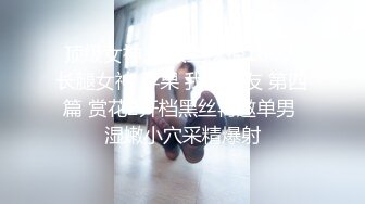 后入中出穿着紧身皮裤前凸后翘的继母 - Everybodysdarling - Pornhub.com