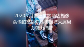 2024年4月超级粉嫩【十八岁小妞】刚满十八岁~就被无套内射~好爽，清新自然一秒带你想起初恋，白瘦幼小骚货！ (5)