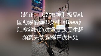 【自整理】Xhamster博主——Mistress_BJQueen 女王调教 不一样的高潮 微微重口  最新视频合集【157V】 (151)