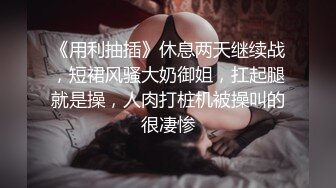    91小哥约炮奶子很大的00后妹子 穿上各种制服啪啪啪 完美露脸