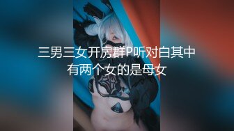 极品绝色佳人 梦幻劲爆身材酥乳女神《辛尤里》天鹅湖芭蕾服淫女 超骚激操蜜臀嫩穴 榨精狂射极品蜜乳