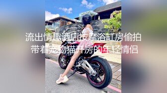 麻豆传媒&amp;红斯灯影像 RS007 和妈妈的约定