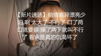 kcf9.com-推特21万粉网黄，极品女王范御姐反差婊【你的大婊姐】VIP群淫语群P剧情ASMR (46)