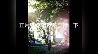 【在线】发条少女 – 色气小女友 20P+2V