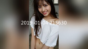 【OnlyFans】2023年亚籍女优 Ayakofuji 大奶风骚熟女刘玥等联动订阅，拍摄性爱订阅视频 女伴有白人也有亚洲人双女接吻 106