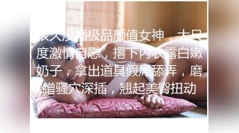 旗袍大奶熟女人妻吃鸡啪啪 好大把我的逼塞的满满 啊啊操我的逼我要 撅着大白屁屁被无套内射